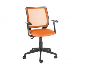Кресло офисное Эксперт Т-эрго оранжевый в Магнитогорске - magnitogorsk.mebel74.com | фото 1