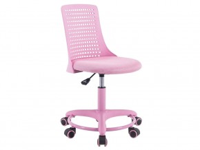 Кресло офисное Kiddy ткань розовый в Магнитогорске - magnitogorsk.mebel74.com | фото 1