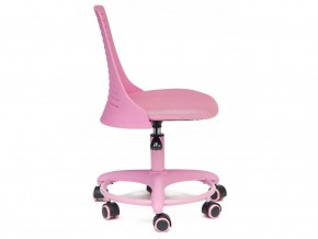 Кресло офисное Kiddy ткань розовый в Магнитогорске - magnitogorsk.mebel74.com | фото 3