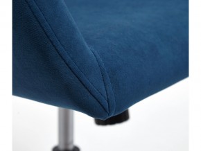 Кресло офисное Modena хром флок синий в Магнитогорске - magnitogorsk.mebel74.com | фото 4