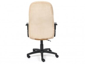 Кресло офисное Parma ткань бежевый/бронза в Магнитогорске - magnitogorsk.mebel74.com | фото 4