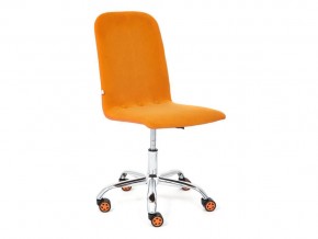 Кресло офисное Rio флок оранжевый в Магнитогорске - magnitogorsk.mebel74.com | фото 1