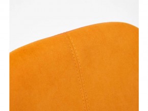 Кресло офисное Rio флок оранжевый в Магнитогорске - magnitogorsk.mebel74.com | фото 4