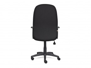 Кресло офисное СН747 ткань черный в Магнитогорске - magnitogorsk.mebel74.com | фото 4