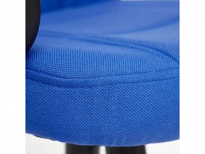 Кресло офисное СН747 ткань синий в Магнитогорске - magnitogorsk.mebel74.com | фото 5
