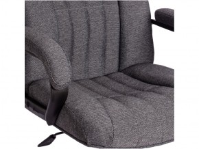 Кресло офисное СН888 ткань серый в Магнитогорске - magnitogorsk.mebel74.com | фото 4