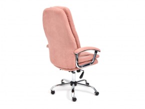 Кресло офисное Softy lux флок розовый в Магнитогорске - magnitogorsk.mebel74.com | фото 3