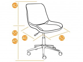 Кресло офисное Style флок молочный в Магнитогорске - magnitogorsk.mebel74.com | фото 2