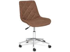 Кресло офисное Style ткань коричневый в Магнитогорске - magnitogorsk.mebel74.com | фото