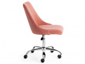 Кресло офисное Swan флок розовый в Магнитогорске - magnitogorsk.mebel74.com | фото 3