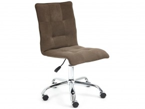 Кресло офисное Zero флок коричневый в Магнитогорске - magnitogorsk.mebel74.com | фото 1