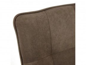 Кресло офисное Zero флок коричневый в Магнитогорске - magnitogorsk.mebel74.com | фото 5
