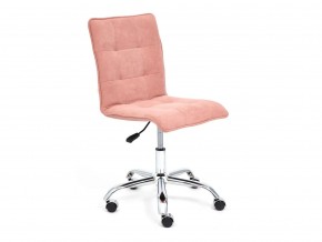 Кресло офисное Zero флок розовый в Магнитогорске - magnitogorsk.mebel74.com | фото 1
