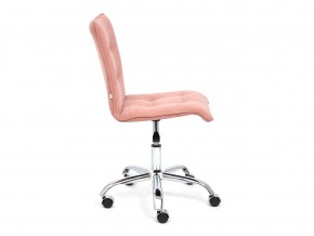 Кресло офисное Zero флок розовый в Магнитогорске - magnitogorsk.mebel74.com | фото 3