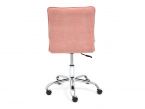 Кресло офисное Zero флок розовый в Магнитогорске - magnitogorsk.mebel74.com | фото 4