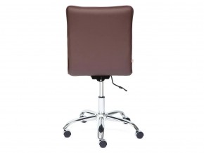 Кресло офисное Zero кожзам коричневый в Магнитогорске - magnitogorsk.mebel74.com | фото 4
