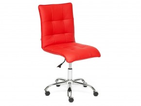 Кресло офисное Zero кожзам красный в Магнитогорске - magnitogorsk.mebel74.com | фото 1