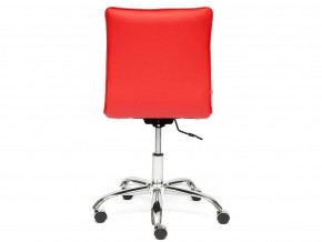 Кресло офисное Zero кожзам красный в Магнитогорске - magnitogorsk.mebel74.com | фото 4