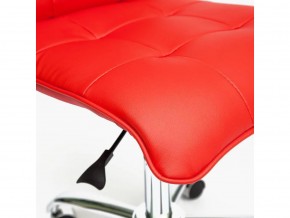 Кресло офисное Zero кожзам красный в Магнитогорске - magnitogorsk.mebel74.com | фото 5