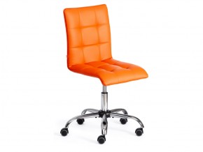 Кресло офисное Zero кожзам оранжевый в Магнитогорске - magnitogorsk.mebel74.com | фото