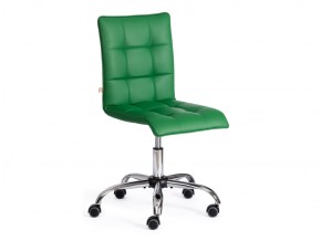 Кресло офисное Zero кожзам зеленый в Магнитогорске - magnitogorsk.mebel74.com | фото 1