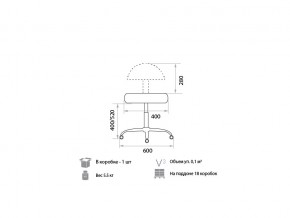 Кресло оператора Solo gtsN V4 в Магнитогорске - magnitogorsk.mebel74.com | фото 2