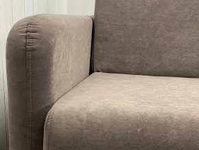 Кресло Уют Аккордеон с узким подлокотником МД 700 Luma 11 в Магнитогорске - magnitogorsk.mebel74.com | фото 2