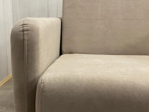 Кресло Уют Аккордеон с узким подлокотником МД 700 Veluta Lux 7 в Магнитогорске - magnitogorsk.mebel74.com | фото 2