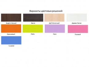 Кровать чердак Малыш 70х160 белый с фасадом для рисования феритейл в Магнитогорске - magnitogorsk.mebel74.com | фото 2