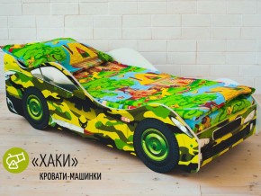 Кровать детская машина Хаки в Магнитогорске - magnitogorsk.mebel74.com | фото 1