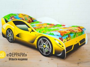 Кровать детская машинка Феррари в Магнитогорске - magnitogorsk.mebel74.com | фото