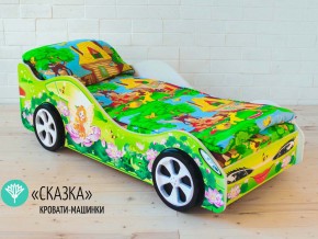 Кровать детская машинка Сказка в Магнитогорске - magnitogorsk.mebel74.com | фото 2