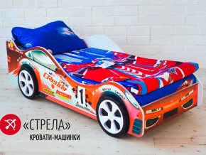Кровать детская машинка Стрела в Магнитогорске - magnitogorsk.mebel74.com | фото 2