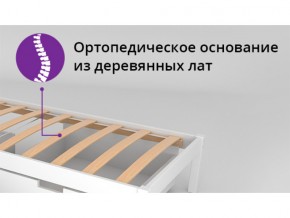 Кровать-домик мягкий Svogen с бортиком бежевый в Магнитогорске - magnitogorsk.mebel74.com | фото 2