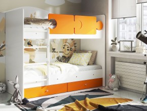 Кровать двухъярусная Тетрис латы с бортиками белый-оранжевый в Магнитогорске - magnitogorsk.mebel74.com | фото