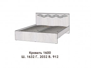 Кровать Диана 1600 в Магнитогорске - magnitogorsk.mebel74.com | фото 2