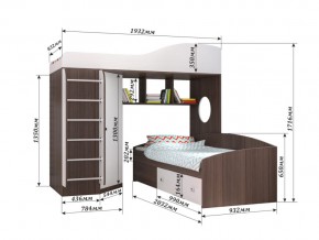 Кровать Кадет 2 с лестницей Бодего-Белое дерево в Магнитогорске - magnitogorsk.mebel74.com | фото 2