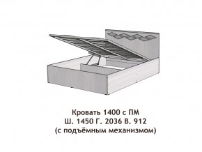 Кровать с подъёмный механизмом Диана 1400 в Магнитогорске - magnitogorsk.mebel74.com | фото 3