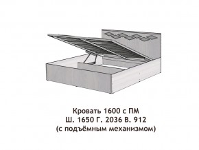 Кровать с подъёмный механизмом Диана 1600 в Магнитогорске - magnitogorsk.mebel74.com | фото 3