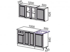 Кухня Хозяюшка 1500 деним в Магнитогорске - magnitogorsk.mebel74.com | фото 2