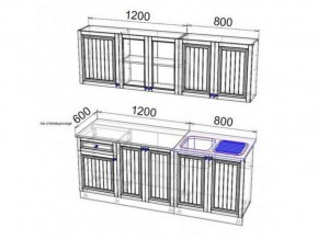 Кухня Хозяюшка 2000 трюфель в Магнитогорске - magnitogorsk.mebel74.com | фото 2