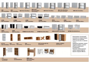 Кухня Монс графит в Магнитогорске - magnitogorsk.mebel74.com | фото 6