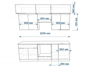 Кухонный гарнитур арт 1 Тальк Дуб сонома 2200 мм в Магнитогорске - magnitogorsk.mebel74.com | фото 2