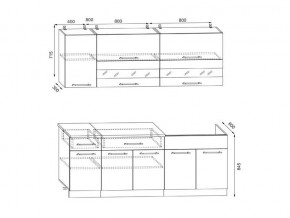 Кухонный гарнитур Маша 2000 в Магнитогорске - magnitogorsk.mebel74.com | фото 2