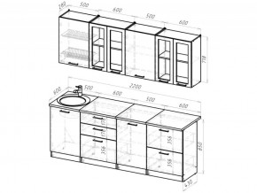 Кухонный гарнитур Паола компакт 2200 мм в Магнитогорске - magnitogorsk.mebel74.com | фото 3