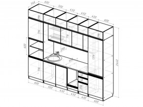 Кухонный гарнитур Паола люкс 3000 мм в Магнитогорске - magnitogorsk.mebel74.com | фото 6