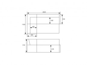 Кухонный уголок КУ 20 с коробом для хранения в Магнитогорске - magnitogorsk.mebel74.com | фото 3