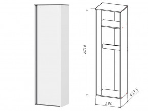 ЛНД.02 Шкаф (штанга) в Магнитогорске - magnitogorsk.mebel74.com | фото