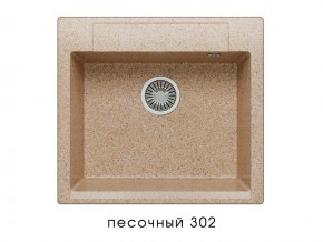 Мойка гранитная Argo-560 Песочный 302 в Магнитогорске - magnitogorsk.mebel74.com | фото