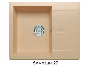 Мойка гранитная Gals-620 Бежевый 27 в Магнитогорске - magnitogorsk.mebel74.com | фото